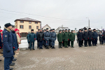 День Героев Отечества отметили в Университете