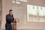 День Героев Отечества отметили в Университете
