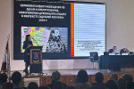 Представители Университета приняли участие в Международной научно-практической конференции «Судебно-правовая реформа в России 1864 года: история и современность»