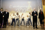 В Университете для сотрудников состоялся праздничный новогодний концерт