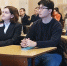 Конференция в СПбГУ - Санкт-Петербургский университет ФСИН России