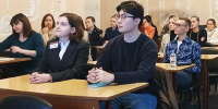 Конференция в СПбГУ - Санкт-Петербургский университет ФСИН России