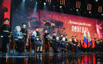 Концерт «Ленинградская победа»