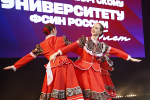 Юбилей Университету ФСИН России