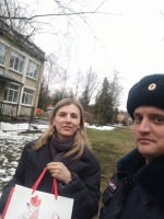 JPG Файл