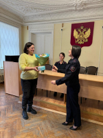 JPG Файл