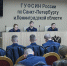 Курсанты Университета приступили к прохождению производственной практики - Санкт-Петербургский университет ФСИН России