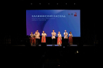 Калининский каскад
