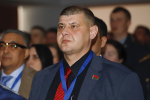 Закрытие ППК-2025