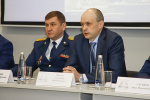 Конференция по вопросам ОРД