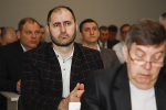 Конференция по вопросам ОРД