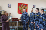 День библиотек
