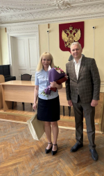 JPEG Файл