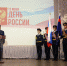 Праздничный концерт - Санкт-Петербургский университет ФСИН России