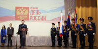 Праздничный концерт - Санкт-Петербургский университет ФСИН России