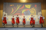 Праздничный концерт