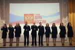 Праздничный концерт