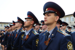 День России!