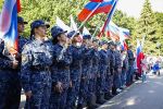 В Университете отметили День Государственного флага