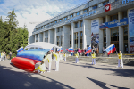 В Университете отметили День Государственного флага