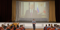 Университет отметил День воссоединения новых регионов с Россией - Санкт-Петербургский университет ФСИН России