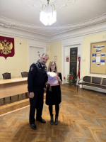 JPEG Файл