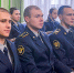 Урок Мужества в институте прокуратуры - Санкт-Петербургский университет ФСИН России