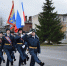 День народного единства - Санкт-Петербургский университет ФСИН России