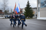 День народного единства