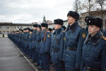 День народного единства
