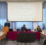 Конференция «Роль суда в обеспечении прав и правовых интересов субъектов правоотношений» - Санкт-Петербургский университет ФСИН России