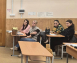 JPEG Файл