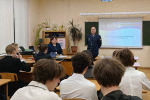 Старшеклассники узнали о службе в УИС и перспективах обучения в Университете
