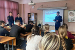 Старшеклассники узнали о службе в УИС и перспективах обучения в Университете