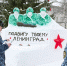 В Университете прошел конкурс снежных скульптур - Санкт-Петербургский университет ФСИН России