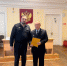 JPEG Файл - ОМВД Пушкинского района 