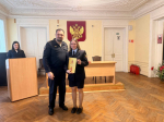 JPEG Файл