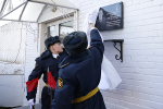 В Университете отметили День работника уголовно-исполнительной системы