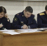 Молодежная международная научно-практическая конференция - Санкт-Петербургский университет ФСИН России