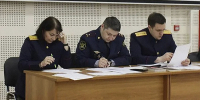Молодежная международная научно-практическая конференция - Санкт-Петербургский университет ФСИН России