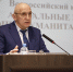 Социогуманитарные науки в центре профессионального диалога - Санкт-Петербургский университет ФСИН России