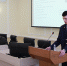 Молодые учёные обсудили актуальные вопросы права и безопасности - Санкт-Петербургский университет ФСИН России