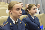 международная научно-практическая конференция