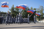 В Университете отметили День Государственного флага Российской Федерации