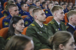 Открытие фестиваля "Созвездие первых"