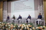 Открытие фестиваля "Созвездие первых"