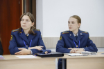 Секция «Воспитание профессиональной нравственной культуры сотрудников правоохранительных органов: взгляд молодых учёных»