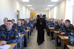 Встреча курсантов со священнослужителями