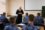 Встреча курсантов со священнослужителями