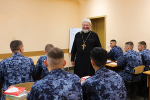 Встреча курсантов со священнослужителями